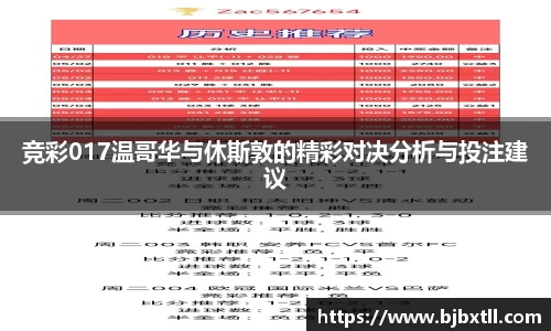 pg电子平台